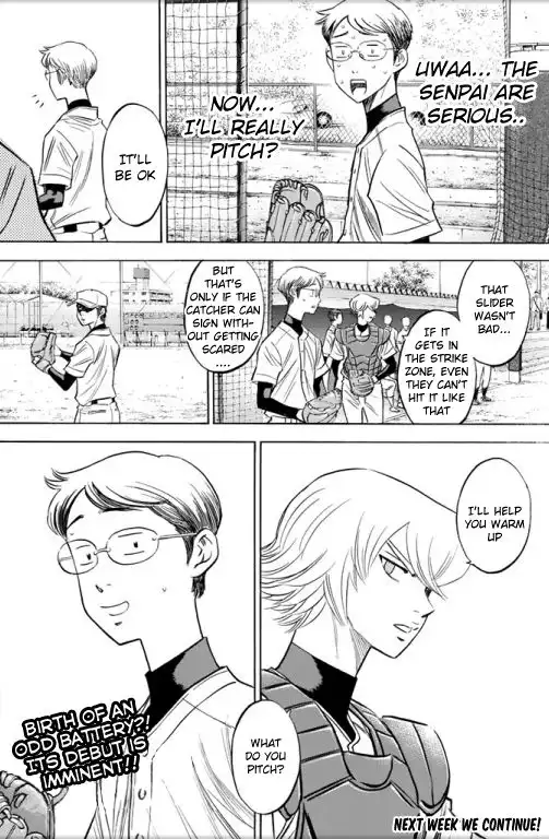 Daiya no A - Act II Chapter 53 21